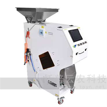 智能种子色选机